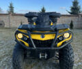 Желтый БРП Кан Ам, объемом двигателя 1 л и пробегом 6 тыс. км за 8100 $, фото 1 на Automoto.ua