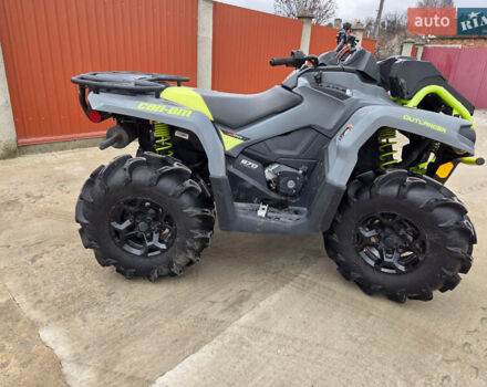 Сірий БРП Кан Ам, об'ємом двигуна 0.6 л та пробігом 1 тис. км за 12500 $, фото 11 на Automoto.ua