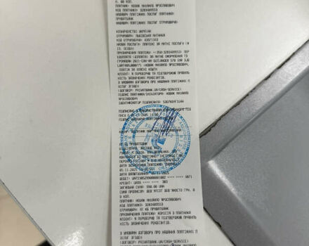 Сірий БРП Кан Ам, об'ємом двигуна 0.6 л та пробігом 1 тис. км за 12500 $, фото 19 на Automoto.ua