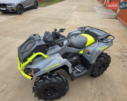 Сірий БРП Кан Ам, об'ємом двигуна 0.6 л та пробігом 1 тис. км за 12500 $, фото 1 на Automoto.ua