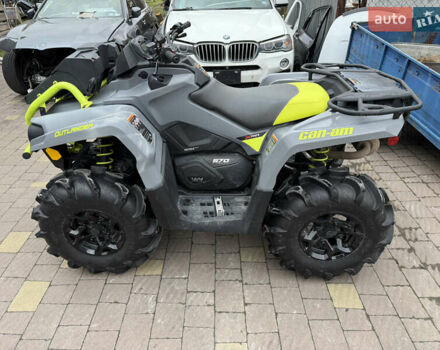 Сірий БРП Кан Ам, об'ємом двигуна 0.6 л та пробігом 1 тис. км за 12500 $, фото 12 на Automoto.ua