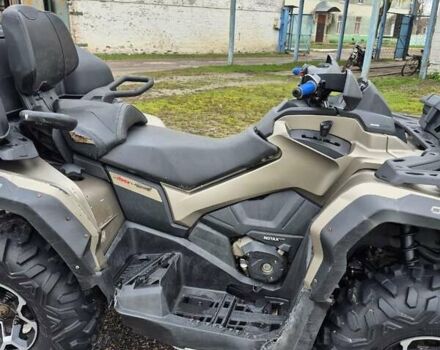 Сірий БРП Кан Ам, об'ємом двигуна 0 л та пробігом 8 тис. км за 12000 $, фото 1 на Automoto.ua