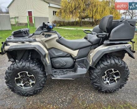 Сірий БРП Кан Ам, об'ємом двигуна 0 л та пробігом 8 тис. км за 12000 $, фото 4 на Automoto.ua