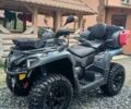 Серый БРП Кан Ам, объемом двигателя 0.6 л и пробегом 1 тыс. км за 11900 $, фото 17 на Automoto.ua