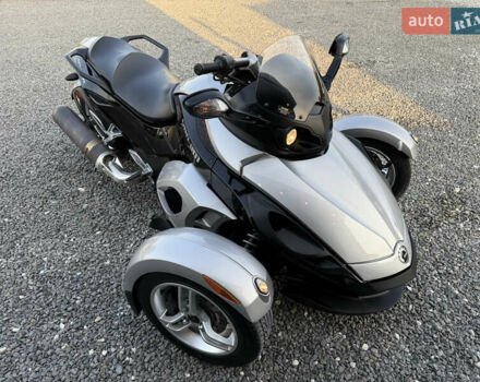 Сірий БРП Кан Ам, об'ємом двигуна 1 л та пробігом 10 тис. км за 7950 $, фото 12 на Automoto.ua