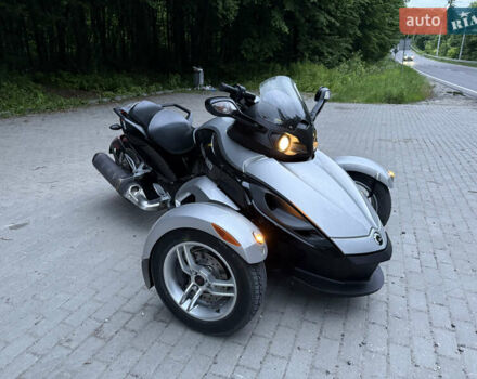 Сірий БРП Кан Ам, об'ємом двигуна 1 л та пробігом 10 тис. км за 7950 $, фото 3 на Automoto.ua