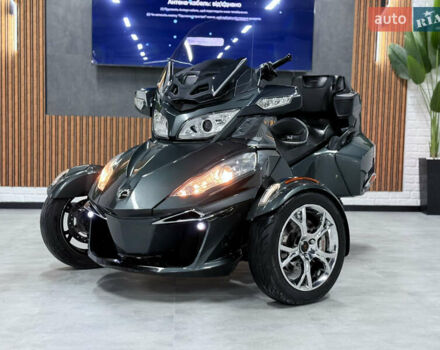 Сірий БРП Кан Ам, об'ємом двигуна 1.33 л та пробігом 9 тис. км за 22000 $, фото 3 на Automoto.ua