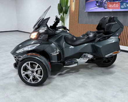 Сірий БРП Кан Ам, об'ємом двигуна 1.33 л та пробігом 9 тис. км за 22000 $, фото 56 на Automoto.ua