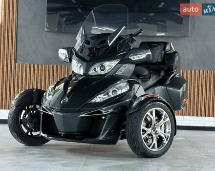 Сірий БРП Кан Ам, об'ємом двигуна 1.33 л та пробігом 9 тис. км за 22000 $, фото 92 на Automoto.ua