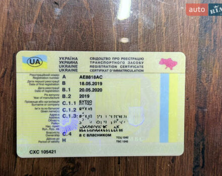 Сірий БРП Кан Ам, об'ємом двигуна 1.33 л та пробігом 9 тис. км за 22000 $, фото 24 на Automoto.ua