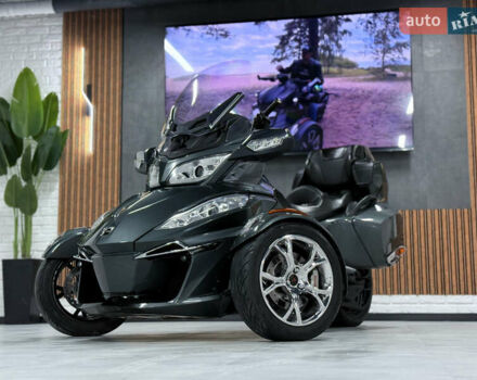 Сірий БРП Кан Ам, об'ємом двигуна 1.33 л та пробігом 9 тис. км за 22000 $, фото 26 на Automoto.ua