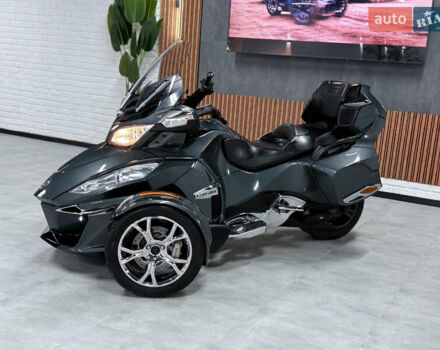 Сірий БРП Кан Ам, об'ємом двигуна 1.33 л та пробігом 9 тис. км за 22000 $, фото 2 на Automoto.ua