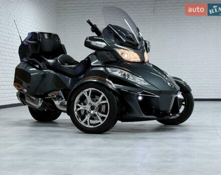 Сірий БРП Кан Ам, об'ємом двигуна 1.33 л та пробігом 9 тис. км за 22000 $, фото 1 на Automoto.ua