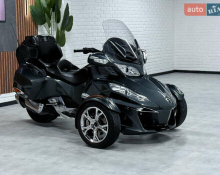 Сірий БРП Кан Ам, об'ємом двигуна 1.33 л та пробігом 9 тис. км за 22000 $, фото 45 на Automoto.ua