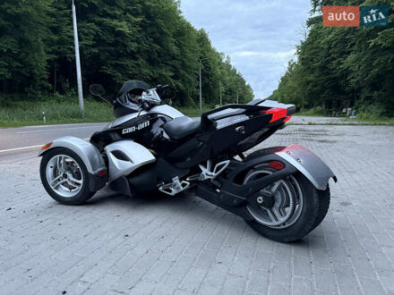 БРП Кан Ам 2008 у Кременце на Automoto.ua Сірий БРП Кан Ам, об'ємом двигуна 1 л та пробігом 10 тис. км за 7950 $, фото 1 на Automoto.ua