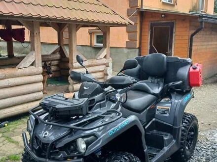 БРП Кан Ам 2020 в Стрые на Automoto.ua Серый БРП Кан Ам, объемом двигателя 0.6 л и пробегом 1 тыс. км за 11900 $, фото 1 на Automoto.ua