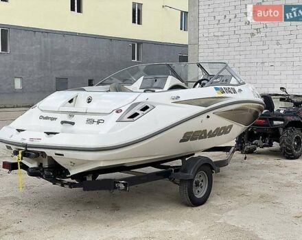 Бежевий БРП Челенджер, об'ємом двигуна 1.5 л та пробігом 138 тис. км за 15000 $, фото 1 на Automoto.ua