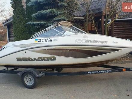 Бежевий БРП Челенджер, об'ємом двигуна 1.5 л та пробігом 138 тис. км за 15000 $, фото 1 на Automoto.ua