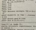 Белый БРП Коммандер, объемом двигателя 0 л и пробегом 5 тыс. км за 12300 $, фото 110 на Automoto.ua