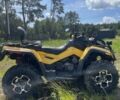 БРП Другая, объемом двигателя 0.8 л и пробегом 0 тыс. км за 7000 $, фото 2 на Automoto.ua