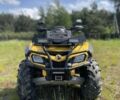 БРП Другая, объемом двигателя 0.8 л и пробегом 0 тыс. км за 7000 $, фото 1 на Automoto.ua