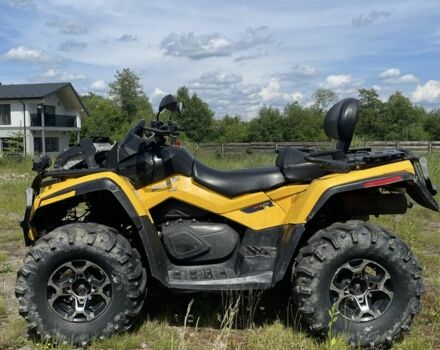БРП Другая, объемом двигателя 0.8 л и пробегом 0 тыс. км за 7000 $, фото 3 на Automoto.ua