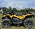 БРП Другая, объемом двигателя 0.8 л и пробегом 0 тыс. км за 7000 $, фото 3 на Automoto.ua