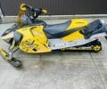 БРП Другая, объемом двигателя 0 л и пробегом 0 тыс. км за 5000 $, фото 1 на Automoto.ua