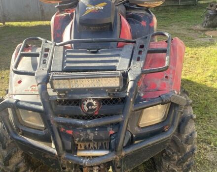 БРП Інша, об'ємом двигуна 0.8 л та пробігом 0 тис. км за 4999 $, фото 1 на Automoto.ua