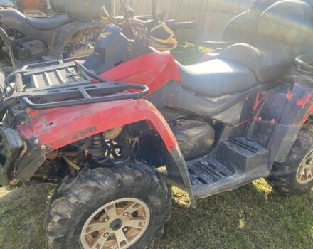 БРП Інша, об'ємом двигуна 0.8 л та пробігом 0 тис. км за 4999 $, фото 5 на Automoto.ua