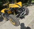 БРП Інша, об'ємом двигуна 0.8 л та пробігом 0 тис. км за 7050 $, фото 10 на Automoto.ua
