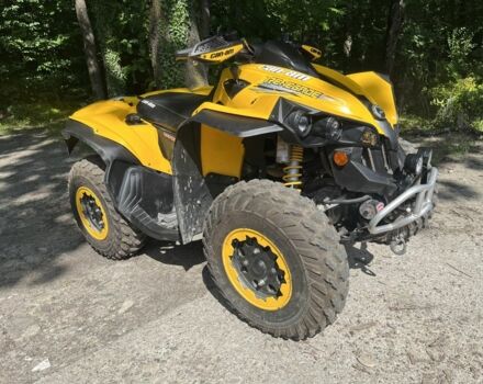 БРП Інша, об'ємом двигуна 0.8 л та пробігом 0 тис. км за 7050 $, фото 1 на Automoto.ua