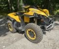 БРП Інша, об'ємом двигуна 0.8 л та пробігом 0 тис. км за 7050 $, фото 1 на Automoto.ua