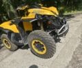 БРП Інша, об'ємом двигуна 0.8 л та пробігом 0 тис. км за 7050 $, фото 1 на Automoto.ua
