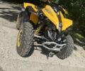 БРП Інша, об'ємом двигуна 0.8 л та пробігом 0 тис. км за 7050 $, фото 12 на Automoto.ua