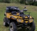 БРП Другая, объемом двигателя 0.8 л и пробегом 0 тыс. км за 6200 $, фото 1 на Automoto.ua