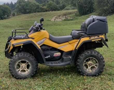 БРП Другая, объемом двигателя 0.8 л и пробегом 0 тыс. км за 6200 $, фото 3 на Automoto.ua