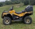 БРП Другая, объемом двигателя 0.8 л и пробегом 0 тыс. км за 6200 $, фото 3 на Automoto.ua