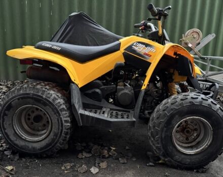 БРП Другая, объемом двигателя 90 л и пробегом 0 тыс. км за 2000 $, фото 1 на Automoto.ua