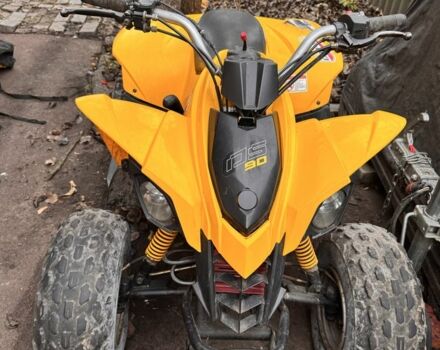 БРП Другая, объемом двигателя 90 л и пробегом 0 тыс. км за 2000 $, фото 2 на Automoto.ua