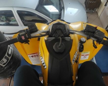 БРП Другая, объемом двигателя 0.25 л и пробегом 0 тыс. км за 2500 $, фото 7 на Automoto.ua