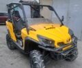 БРП Другая, объемом двигателя 1 л и пробегом 0 тыс. км за 6800 $, фото 1 на Automoto.ua