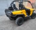 БРП Другая, объемом двигателя 1 л и пробегом 0 тыс. км за 6800 $, фото 1 на Automoto.ua