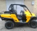 БРП Другая, объемом двигателя 1 л и пробегом 0 тыс. км за 6800 $, фото 2 на Automoto.ua