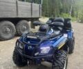 БРП Інша, об'ємом двигуна 0.8 л та пробігом 0 тис. км за 9500 $, фото 1 на Automoto.ua