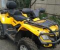 БРП Другая, объемом двигателя 0.4 л и пробегом 0 тыс. км за 5500 $, фото 1 на Automoto.ua