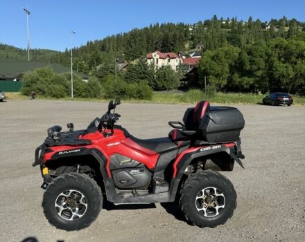 БРП Другая, объемом двигателя 0.65 л и пробегом 0 тыс. км за 8500 $, фото 2 на Automoto.ua