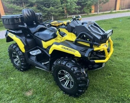БРП Другая, объемом двигателя 0 л и пробегом 0 тыс. км за 3300 $, фото 2 на Automoto.ua