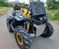 БРП Другая, объемом двигателя 1 л и пробегом 0 тыс. км за 9800 $, фото 2 на Automoto.ua