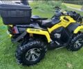 БРП Другая, объемом двигателя 0 л и пробегом 0 тыс. км за 3300 $, фото 5 на Automoto.ua